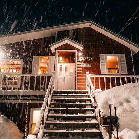 Alpenglow Lodges Ginkei Niseko Extérieur photo