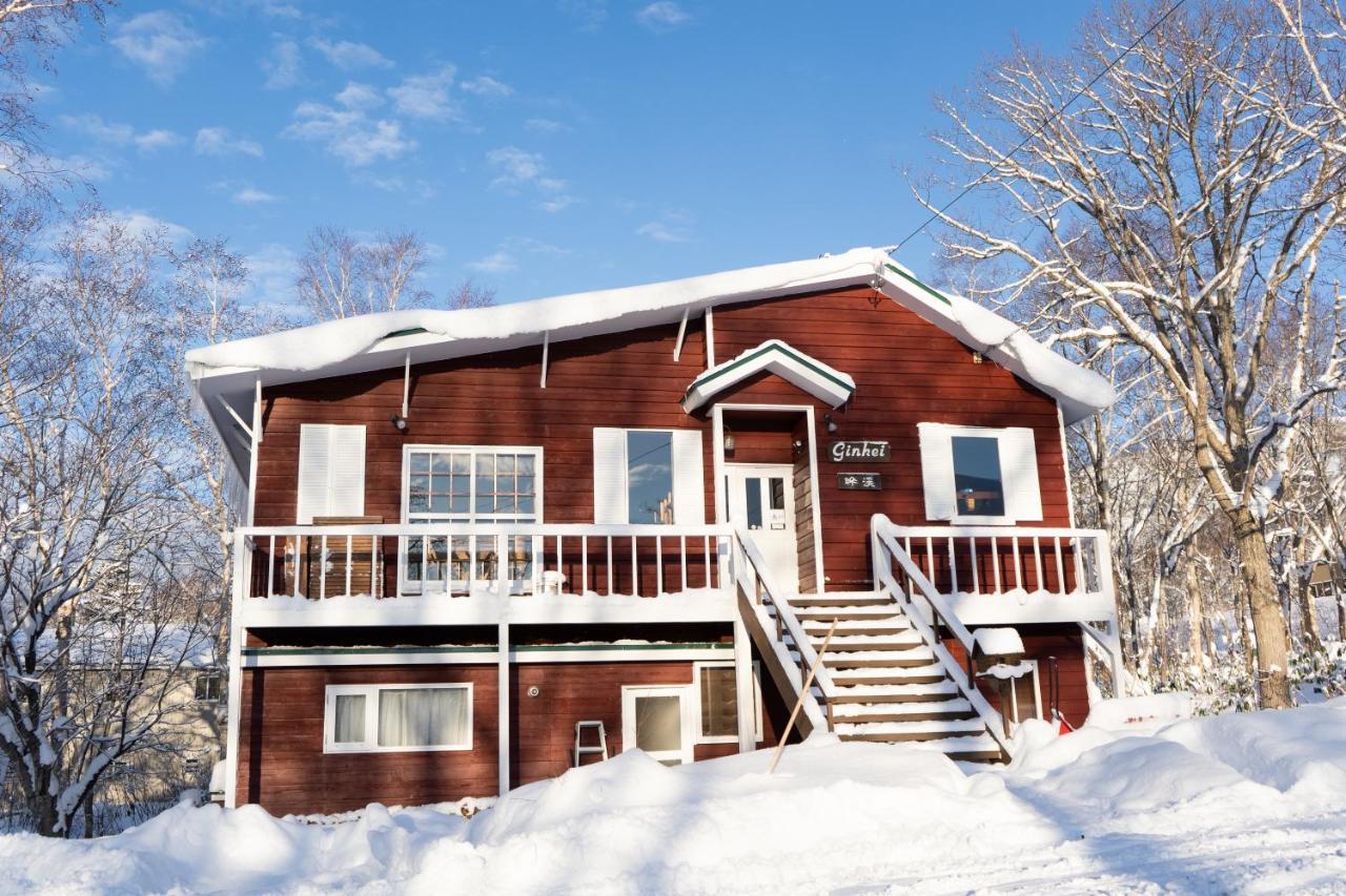 Alpenglow Lodges Ginkei Niseko Extérieur photo
